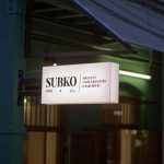 subko coffee roastery 2